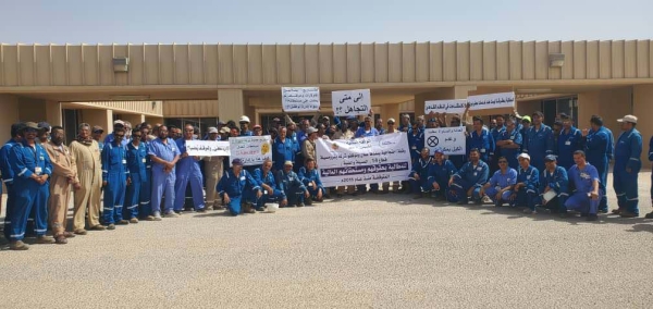 وقفة احتجاجية لنقابة موظفي وعمال شركة بترومسيلة للمطالبة بتحسين وضعهم المعيشي