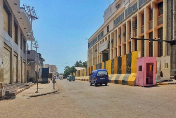 بالتزامن مع إنهيار الريال.. البنك المركزي يعلن بيع 17 مليون دولار