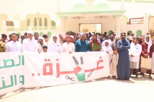 حضرموت.. وقفة تضامنية في سيئون نصرةً لغزة وفلسطين
