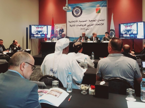 انتخاب اليمن لرئاسة الاتحاد العربي للرياضات المائية