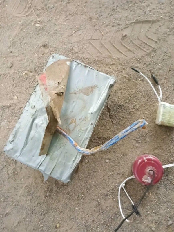 أبين.. احباط محاولة إرهابية وتفكيك عبوة ناسفة