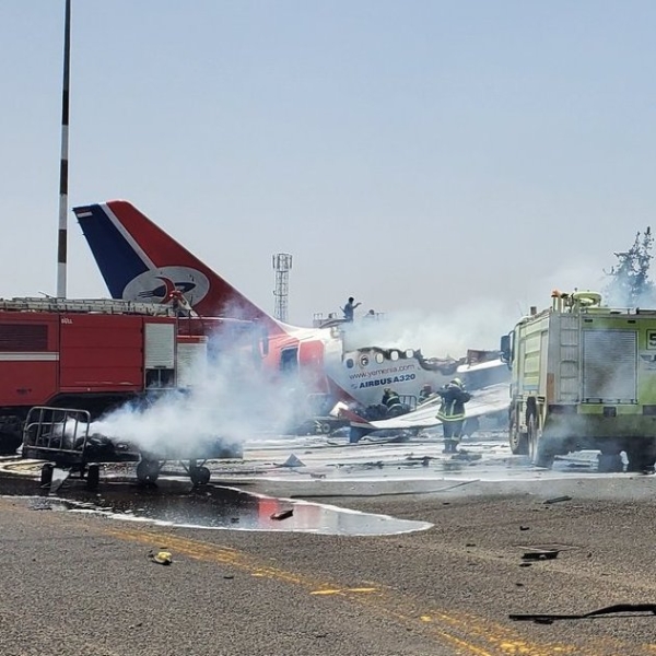 الأمم المتحدة: الهجمات على مطاري صنعاء وبن غوريون غير مقبولة