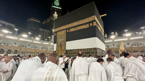 السعودية تعلن 