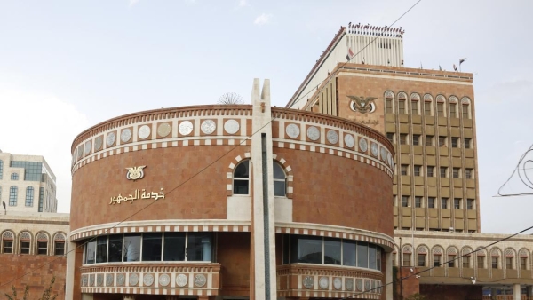 عقوبات بنوك اليمن تعرقل تمويل المنظمات الأممية