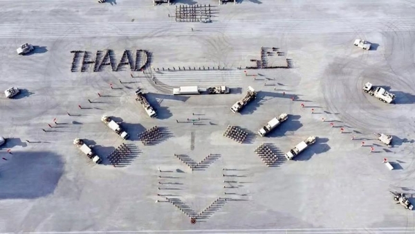 السعودية تدشن أول سرية من منظومة 