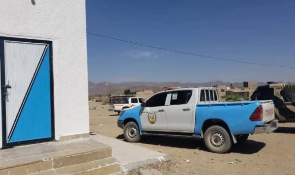 شبوة.. ضبط متهم بجريمة قتل أحد المهاجرين الأثيوبيين