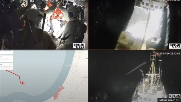 الجيش الإسرائيلي يقتحم سفينة 