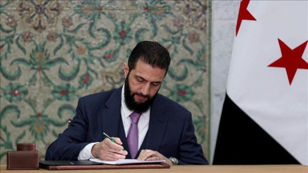 سوريا.. مرسوم رئاسي بتشكيل 