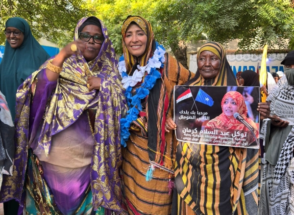 احتفاء نسوي في مقديشو بتوكل كرمان.. والأخيرة تتعهد بدعم المرأة الصومالية والدفاع عن حقوقها