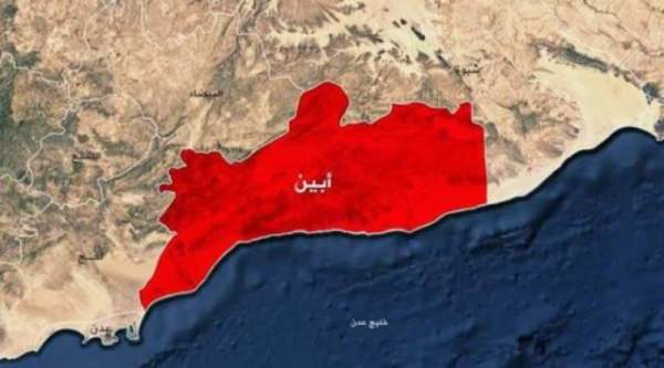 أبين.. قتلى وجرحى بانفجار عبوات في مودية وحوادث دامية بزنجبار