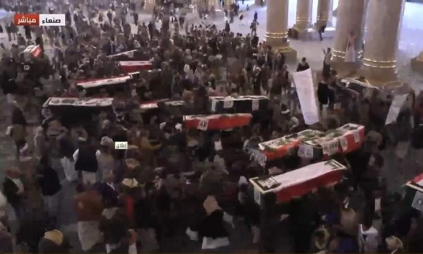 صنعاء.. الحوثيون يشيعون 32 صحفيا قتلوا بغارة إسرائيلية