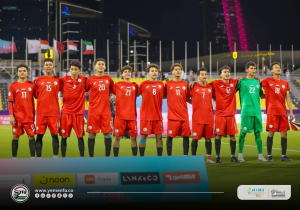 منتخب الناشئين يخسر أمام الإمارات في بطولة كأس الخليج