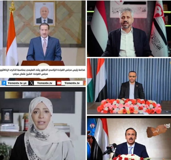 خطابات متعددة في ذكرى ثورة 26 سبتمبر .. انقسام أم إجماع؟