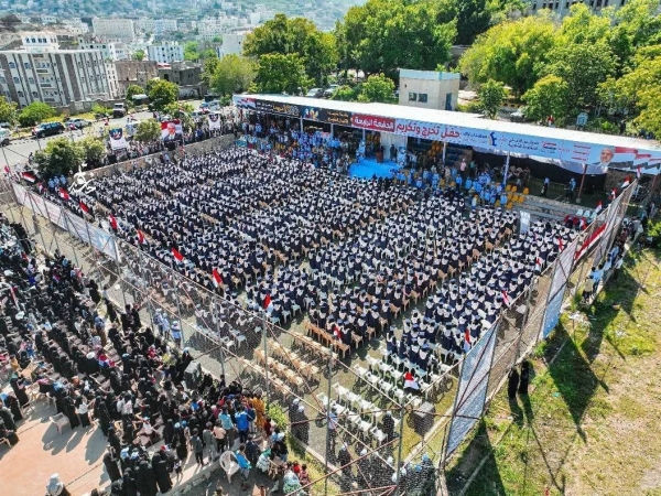 تعز تحتفي بتخرّج 1200 من الجرحى وأسر الشهداء والأسرى