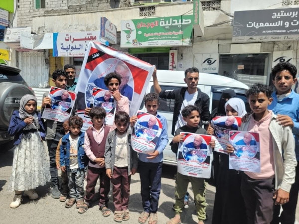 تعز.. أسرة الضحية 