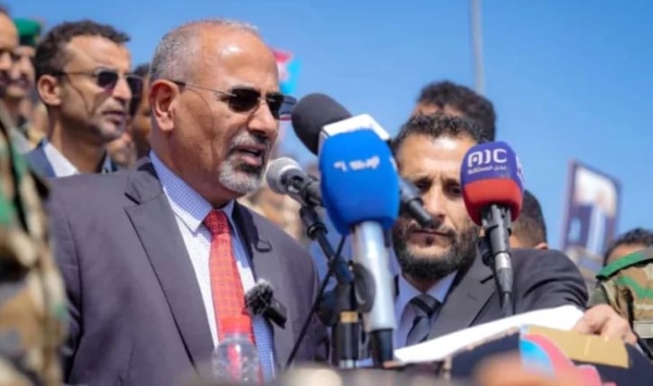 الزبيدي: ماضون على درب استعادة دولة 