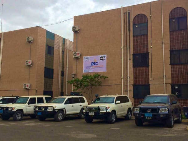 ألمانيا تدين اقتحام مقارّ الأمم المتحدة في اليمن وتؤكد دعمها لجهود غرونبدبرغ