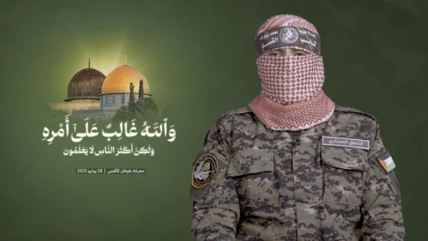 كتائب القسام تعلن استشهاد ناطقها العسكري أبو عبيدة 