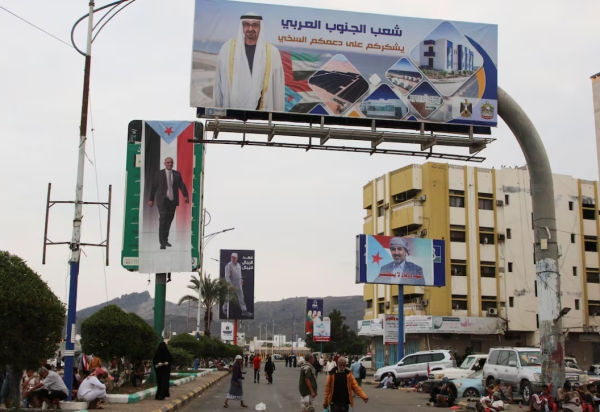 ما أبرز المواقف اليمنية بشأن تطورات اليمن؟