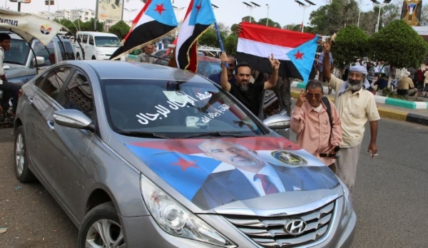 آلاف يتظاهرون تأييدا للمجلس الانتقالي الجنوبي في اليمن