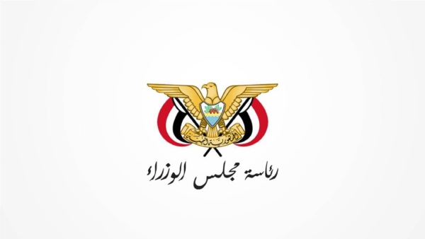 الحكومة تعلن استمرار المشاورات حول تشكيلها وشروط الاختيار للأعضاء