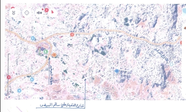 سلطات تعز تطلق اسم علي سالم البيض على أحد شوارع المدينة