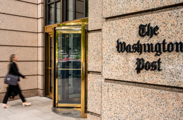 واشنطن بوست تعصف بصالة تحريرها وتجري عملية تسريح شاملة للعاملين .. أربع نقاط تشرح 