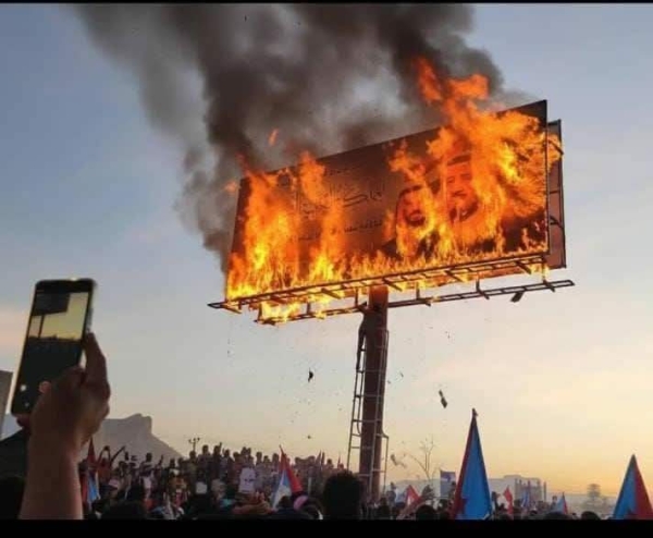 أمنية حضرموت تتوعد بالضرب بيد من حديد وتندد بتصعيد الانتقالي