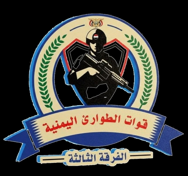 قوات الطوارئ تعلن اغلاق طريق تهريب صحراوي