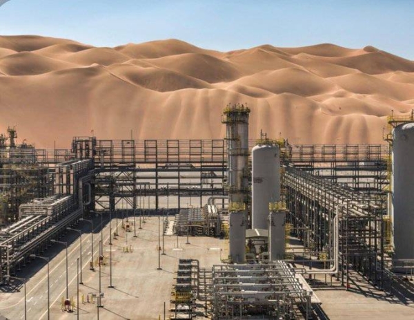 السعودية تعترض 10 مسيرات حاولت استهداف حقل شيبة النفطي