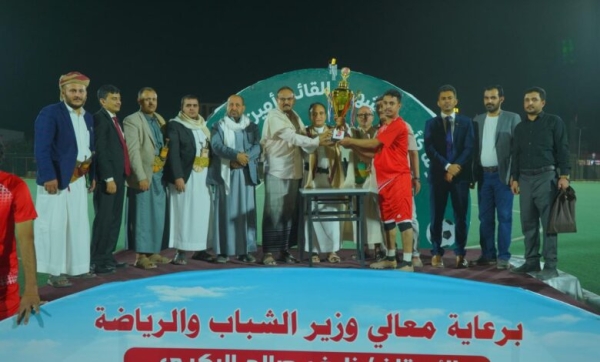 إختام بطولة 