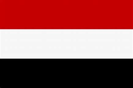 اليمن في مرمى التصعيد… الحكومة تتهم الحوثيين بتنفيذ أجندة إيرانية