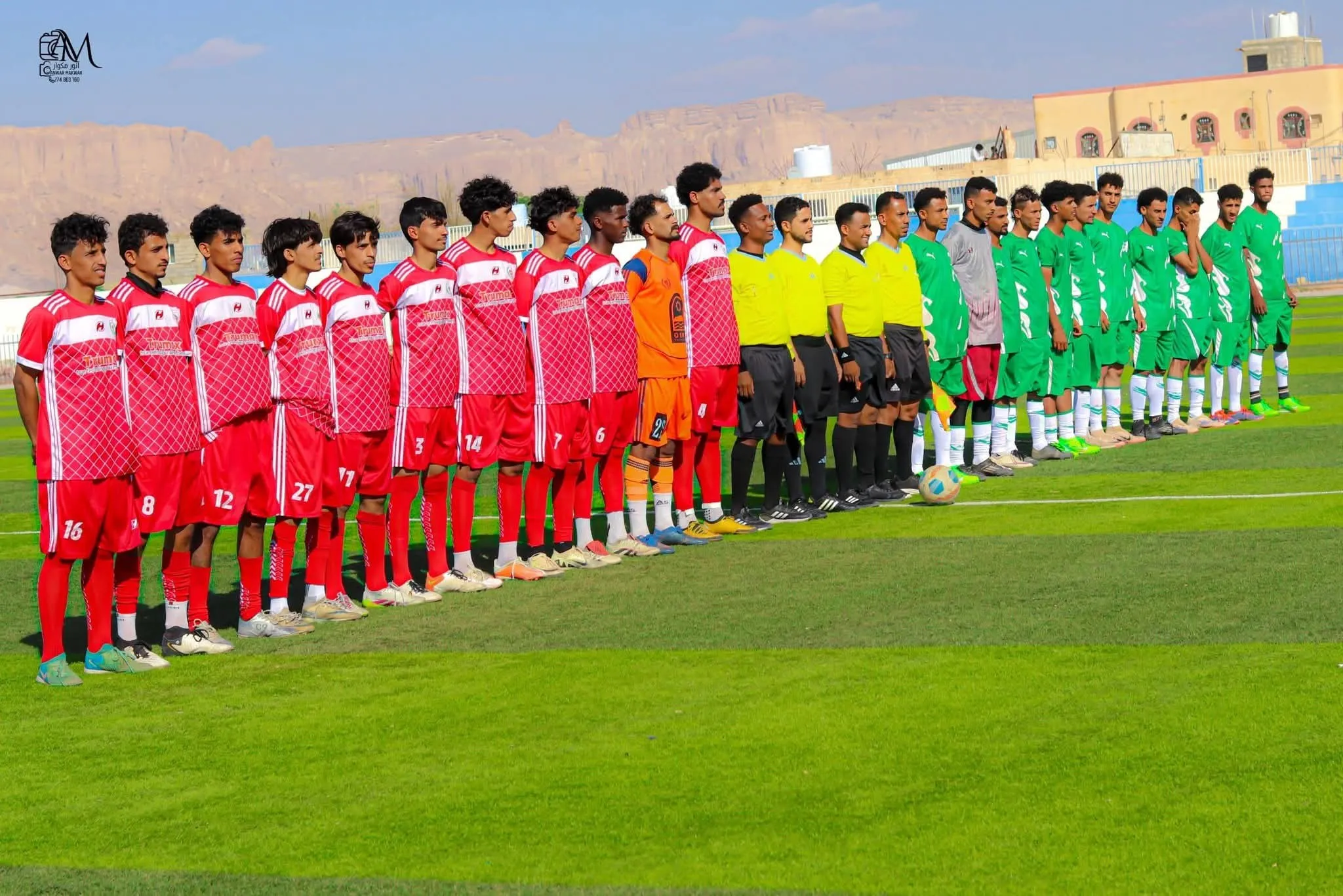 تضامن شبوة يخطف بطاقة التأهل من نصر الضالع في بطولة كأس الجمهورية