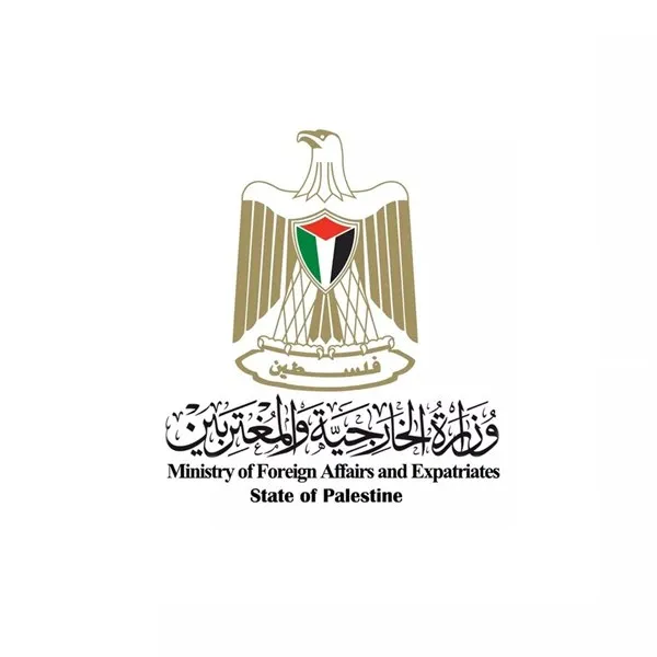 الخارجية الفلسطينية: بيان لجنة القضاء على التمييز العنصري إدانة جديدة لقانون إعدام الأسرى