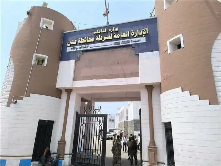 السلطات الأمنية توجه بتشكيل لجنة تحقيق في حادثة اغتصاب طفل في عدن