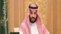 السعوديون يترقبون خطة محمد بن سلمان.. فماذا قالوا عنها؟