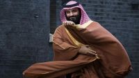 ابن سلمان يجري زيارة سرية إلى قاعدة عسكرية أمريكية