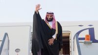 ابن سلمان يبدأ زيارة إلى باريس بحضور اختتام "مهرجان الفصح"