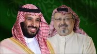 لومانيتي: بعد أن فقد عقله.. هل يفقد بن سلمان عرشه؟