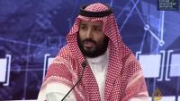 بن سلمان يخرج عن صمته: مقتل خاشقجي بشع وغير مبرر وسنتعاون مع تركيا