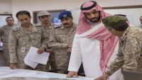 بين بن سلمان وأبوعلي الحاكم .. مقارنة لمجلة بريطانية عن شخصيتين ترتبطان بالحرب في اليمن (ترجمة خاص)