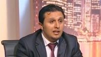 مسؤول يمني: مستعدون للمشاورات ولا نبحث عن حلول سطحية تعيد الأزمة من جديد