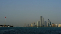 الإمارات تتجاهل دعوة وزير الشباب والرياضة في نهائيات أمم آسيا