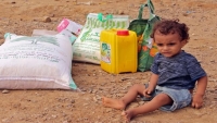 خبراء أمميون لمجلس الأمن: الفساد يهدد السلام في اليمن