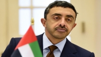 فيديو مسرّب.. ابن زايد: يحق لإسرائيل الدفاع عن نفسها (شاهد)