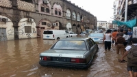 بعد هطول الأمطار والسيول.. حمى الضنك والملاريا يجتاحان عدن