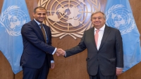 الأمم المتحدة تؤكد التزامها بوحدة اليمن وسيادته الإقليمية