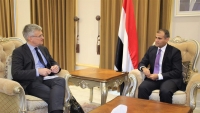 السويد تؤكد وقوفها إلى جانب اليمن وحكومته الشرعية
