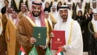 محمد بن سلمان يبحث في أبوظبي سبل إنهاء الحرب في اليمن