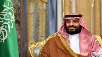 خبراء يتساءلون: هل تقود سياسات محمد بن سلمان الاقتصاد السعودي نحو الكارثة؟